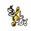 کافه ملودی