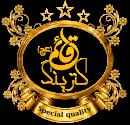کترینگ قائم (عج)